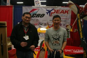 Peakmodel/Acroplane