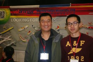 ANYANG LANYU MODEL CO.,LTD