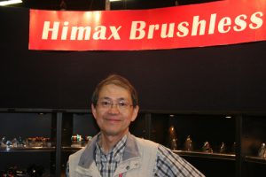 Himax Brushless Motors